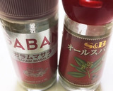 牛スジ カレー 煮込む手止めず雨の音作り方19写真