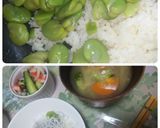 空豆 混ぜる御飯ε=(ノ・∀・)ツ❤️✨作り方2写真