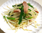 簡単☆もやし炒めwithウインナー作り方4写真