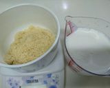 手作りおやつ☆みかん入り牛乳かん作り方2写真