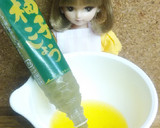 リカちゃん♡水菜と揚げさんの柚子胡椒ドレ作り方5写真