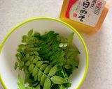 木の芽味噌作り方2写真