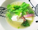 【子どもと作ろう】レタスとおじゃこ炒め作り方7写真