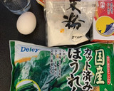 "簡単"冷凍ほうれん草を使った"ちぢみ"作り方1写真