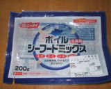 簡略！シーフードカレー作り方4写真