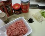 中華の鉄人風マーボー豆腐作り方1写真