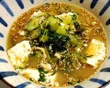 簡単☆すり鉢不要！塩鯖フレークで冷や汁作り方6写真