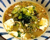 簡単☆すり鉢不要！塩鯖フレークで冷や汁作り方6写真