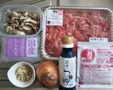 玉ねぎ*白滝*舞茸たっぷり*ヘルシー牛皿作り方1写真