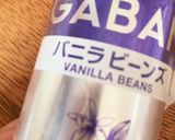 喫茶バナナジュース♪腸活や便秘、育毛にも作り方4写真