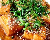 柔らか厚揚げ豆腐 de 醤油麹ソース作り方4写真
