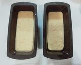 超簡単！HMでにんじんのパウンドケーキ作り方3写真