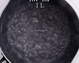 自信を持って作れる たまごスープ作り方2写真