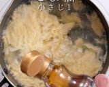 自信を持って作れる たまごスープ作り方19写真