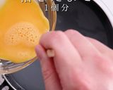 自信を持って作れる たまごスープ作り方11写真