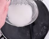 自信を持って作れる たまごスープ作り方6写真