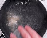 自信を持って作れる たまごスープ作り方3写真