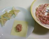 ちょこっと一品♪揚げワンタン作り方2写真