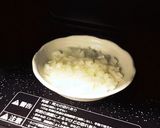ピーマンの肉詰め作り方2写真