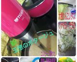 空豆の贅沢ポタージュ☺️❤️☺️作り方5写真