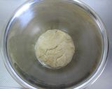 チーズナン作り方1写真