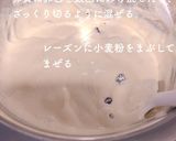 ふわふわスフレ✨ベーキングパウダーなし作り方4写真
