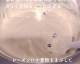 ふわふわスフレ✨ベーキングパウダーなし作り方5写真