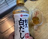 Twitter話題和風ネギのアヒージョ作り方11写真