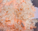 鮭とお揚げの炊き込みご飯　簡単　炊飯器　作り方2写真