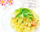 細ねぎで☆青いあしらい 白髪ねぎ風作り方20写真