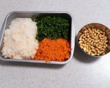 簡単ドライカレー作り方1写真