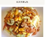 ハムとキャベツでコンソメ醤油チャーハン♡作り方6写真