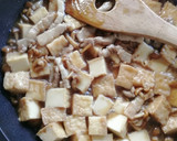 厚揚げとなめこのさっぱり煮作り方8写真