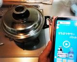 【パパ料理】鮭とキャベツのスープ仕立て作り方5写真