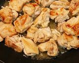 梅味噌の薬味たっぷり鶏焼き作り方6写真