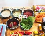 キャンプ飯　メスティン　タコライス作り方1写真