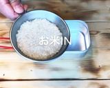 キャンプ飯　メスティン　タコライス作り方2写真