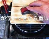 キャンプ飯　メスティン　タコライス作り方7写真