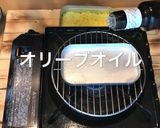 キャンプ飯　メスティン　タコライス作り方13写真