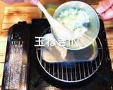 キャンプ飯　メスティン　タコライス作り方14写真