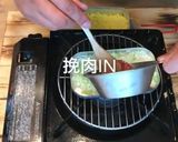 キャンプ飯　メスティン　タコライス作り方15写真