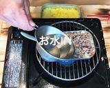 キャンプ飯　メスティン　タコライス作り方16写真