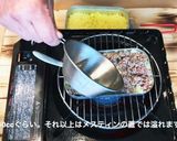 キャンプ飯　メスティン　タコライス作り方17写真