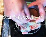 キャンプ飯　メスティン　タコライス作り方18写真