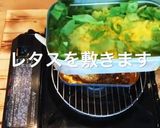 キャンプ飯　メスティン　タコライス作り方20写真
