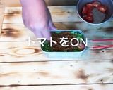 キャンプ飯　メスティン　タコライス作り方22写真