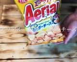 キャンプ飯　メスティン　タコライス作り方23写真