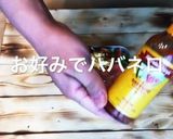 キャンプ飯　メスティン　タコライス作り方25写真