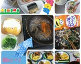 空豆 混ぜる御飯ε=(ノ・∀・)ツ❤️✨作り方6写真