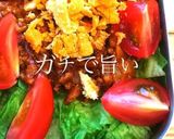 キャンプ飯　メスティン　タコライス作り方28写真